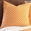 Mackenzie Medallion Quilted Euro Sham - 2pk - Levtex Home -Interior GUEST 80110e73 e11e 4a6c be4b 79eaa235add0